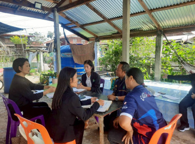 ตรวจแนะนำการจัดทำบัญชี กลุ่มเกษตรกรทำนานาวัง พารามิเตอร์รูปภาพ 5